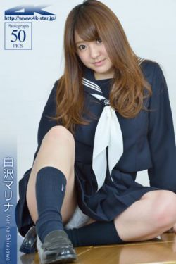 少女的免费高清中国