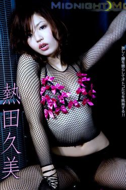 夜里十大禁用短