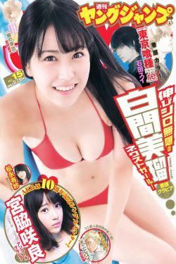 不懂撒娇的女人粤语