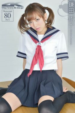麻辣宝贝电影