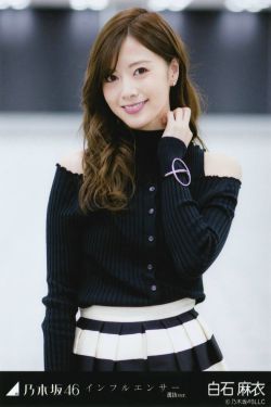 水手服饲养